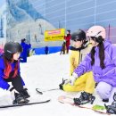 남중파크 | ❄️🏂 [중국 광저우] 수낙 스노우 파크 – 사계절 내내 즐기는 실내 설국 어드벤처