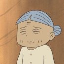 가던길 그대로