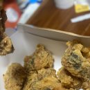 아바타주유소 이미지