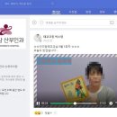 박소정산부인과 네이버블로그