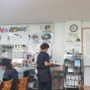 섭 성게마을