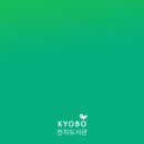 포스 PC 클럽 이미지