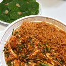 화성시 동부출장소 | 병점 회무침전문점 포장 전화예약 후기 여전한 맛집