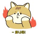 우드하우스 호텔 이미지