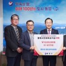 통영시청 이미지