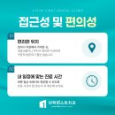 안면기공소 이미지