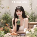 유니컴퍼니 주식회사 이미지