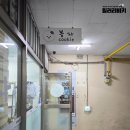 봉자쿠키 이미지