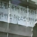 현상금 1만달러가 내걸린 희대의 북한 은행강도 이미지