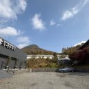 우성쭈꾸미(옥천) 이미지