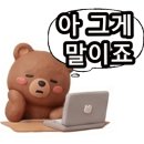 강가네손만두 - 양산시 양산역7길 10 | 강가네손만두