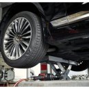 타이어프로(산청점) 이미지