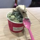 보세신발센타