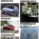 남주유소 이미지