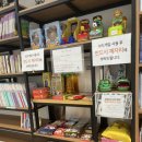 노을당구장 이미지