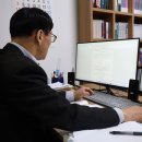 삼전행정사사무소