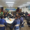 김천시 감문면사무소 (2층) 이미지