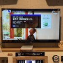 락휴 코인노래연습장 장안구청사거리점 | 20204.12.18 🇰🇷 생리 종료 후 소변검사 다시 (장안구보건소)