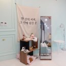 오르막커피아카데미