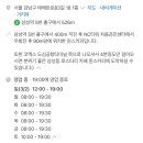 윈스커피 이미지