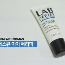 아이지케어