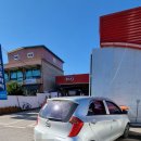 둔내점기아오토큐 이미지