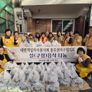 행복맛집 이미지