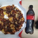 도미노피자서면점 이미지