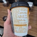 GS25 기흥IC본점 이미지