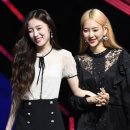 아린