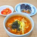 고을김밥천국 이미지