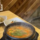 명성다방 이미지