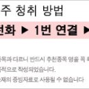 (주)디아이미디어 이미지