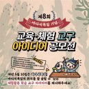 숲 바다 이미지