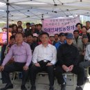 경북지체장애인협회 경산시지회 이미지