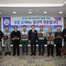 세일공업주식회사 이미지