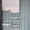 용화로76번길 이미지