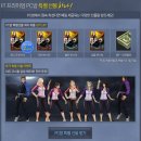 달밤PC방 이미지