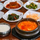 경주본가맷돌순두부 네이버블로그