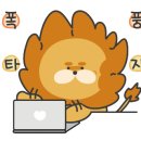 안나테라피 네이버블로그