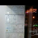 본연애헤어 이미지