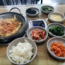 고씨불닭발 이미지