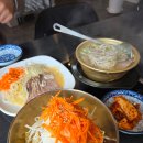 수영팔도시장 | 칼국수맛집이 그득한 수영팔도시장 팔도칼국수 솔직후기!