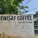 베니샤프커피(본점) 이미지