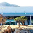 문경예송원 이미지