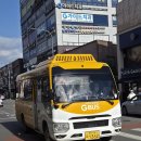 하이상운 이미지