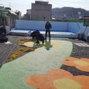 심곡본동어린이집 이미지