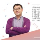 이안논술국어학원