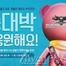 행운PC(인-295) 이미지
