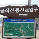 명산 당구장 이미지